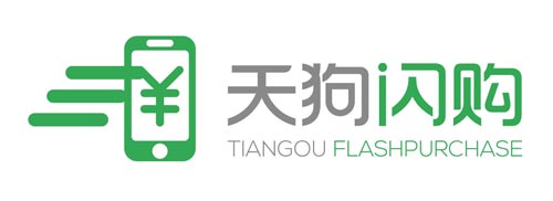 1487813096352079908.jpg 柜台快捷.jpg