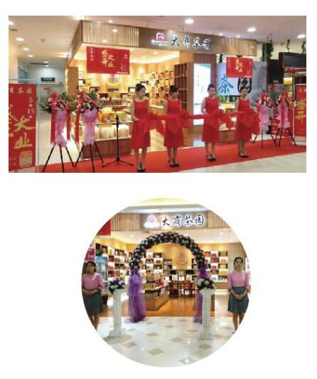 QQ截图20180531144415.jpg